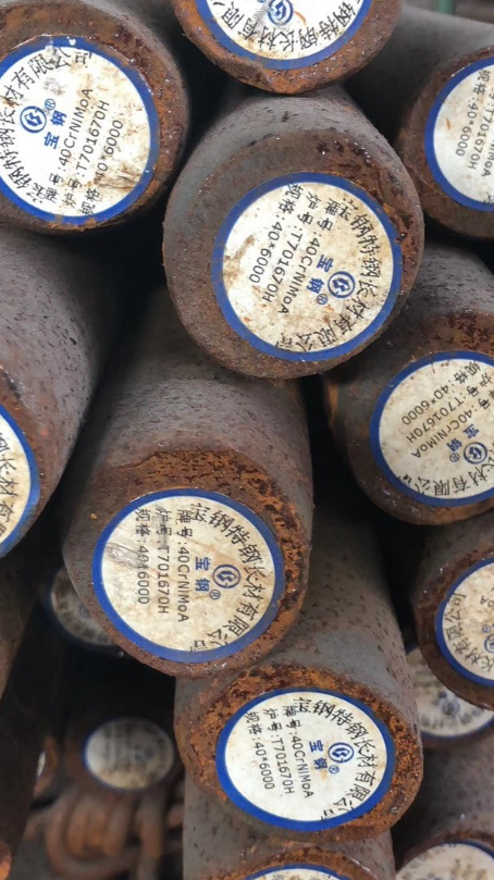罗湖40CrNiMoA合金结构钢