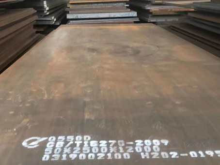 罗湖Q550高强钢板